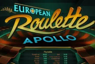 Apollo European Roulette KatanaSpin Casino
